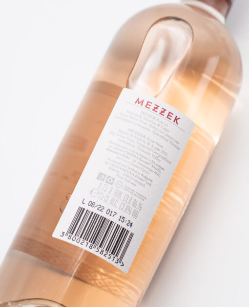 Víno Mezek rosé suché víno prowine.sk zadná strana etikety