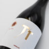 Bulharské červené suché víno TT Merlot z vinárstva Terra Tangra