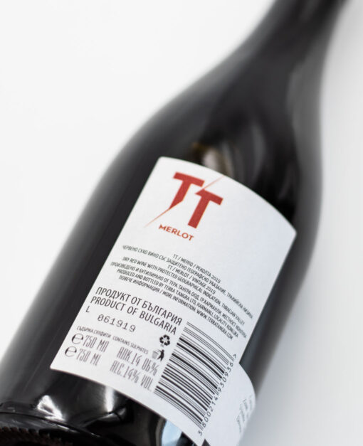 Červené bulharské víno z vinárstva Terra Tangra TT Merlot prowine.sk