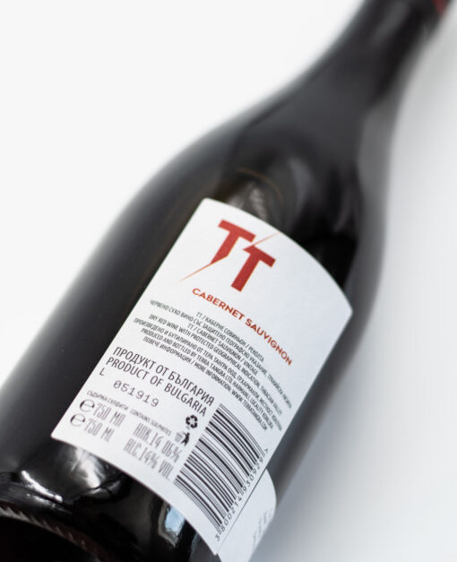 zadná etiketa Cabernet Sauvigno Terra Tangra bulhasko