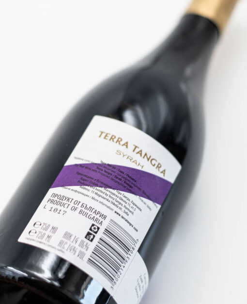 Bulharské víno Syrah z vinárstva Terra Tangra