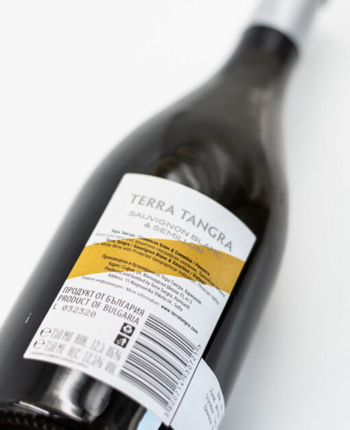 Bulharské vína Sauvignon Blanc Semillon Terra Tangra