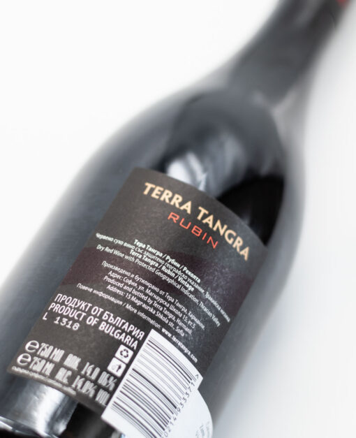 Zadná etiketa Terra Tangra Black Label Rubin – suché bulharské červené víno