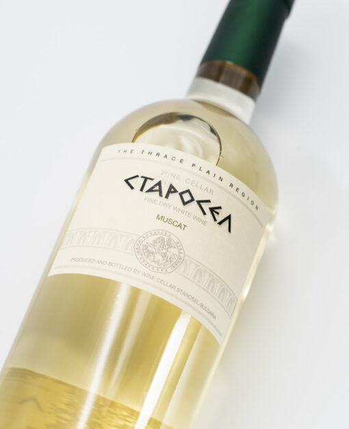 Starosel Winery Prowine.sk Bulharské biele víno Muškát etiketa