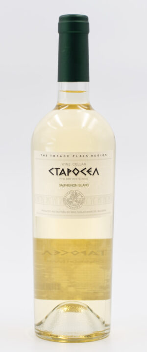 Starosel Winery Bulharské víno Sauvignon Blanc prowine.sk