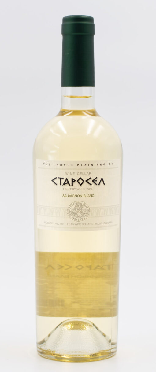 Starosel Winery Bulharské víno Sauvignon Blanc prowine.sk