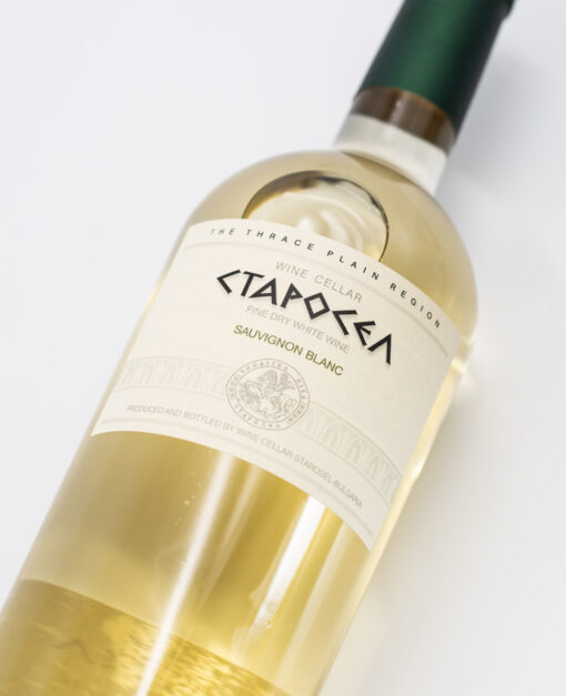 Starosel Bulharské suché víno Sauvignon Blanc