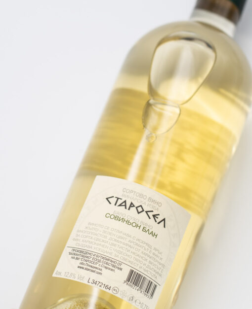 Starosel biele víno Sauvignon Blanc