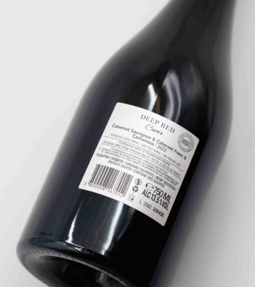 Popis bulharského červeného vína Deep Red z vinárstva Domaine Boyar