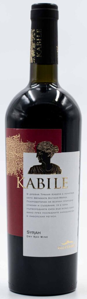fľaša vína Villa Yambol Kabile Syrah – bulharské Shiraz víno