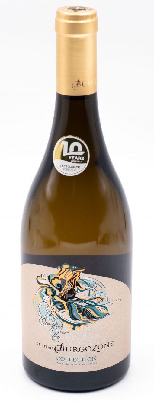 Chateau Burgozone Collection Chardonnay Barrel 2021