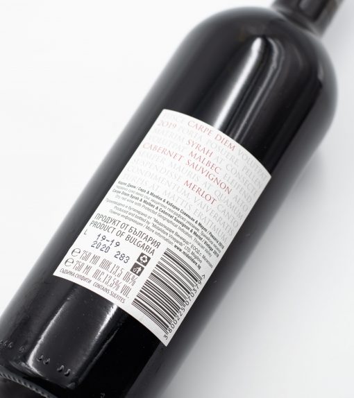 Midalidare Estate Carpe Diem Red 2023 - Image 3