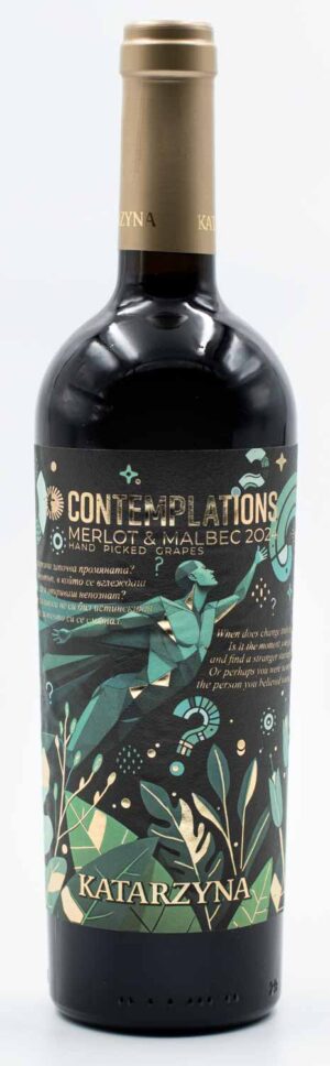 Katarzyna Estate Contemplations Malbec × Merlot – červené cuvée víno z Bulharska