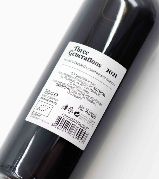 Zagreus Winery Three Generations 2021 - Image 3
